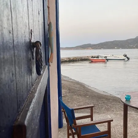 Palirroia Holiday home