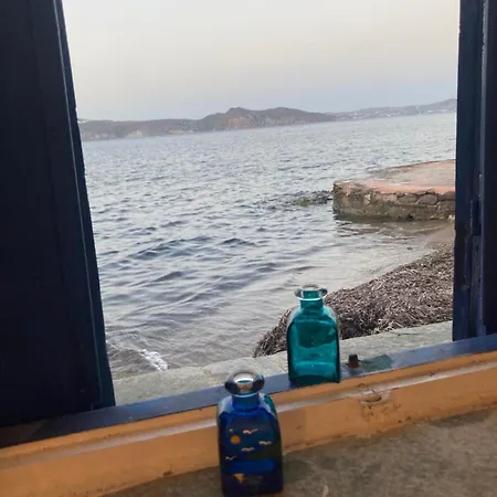 Palirroia Casa vacanze *