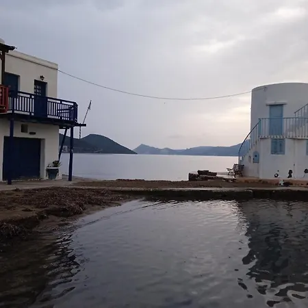 Holiday home Palirroia