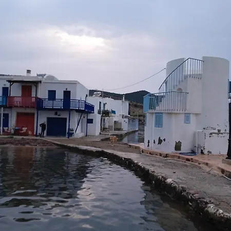 Holiday home Palirroia Embourios (Milos)