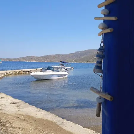 Casa vacanze Palirroia