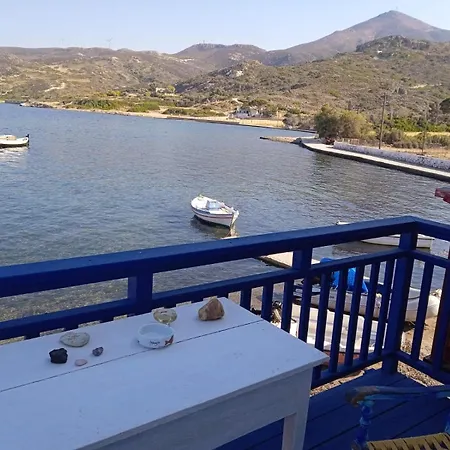 Casa vacanze Palirroia *