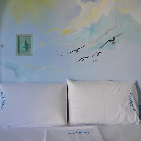 Palirroia Vakantiehuis *